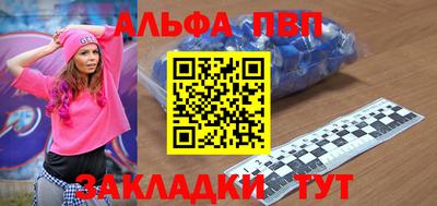 MDMA Premium VHQ Балашиха
