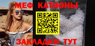 MDMA Premium VHQ Балашиха