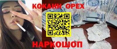 MDMA Premium VHQ Балашиха