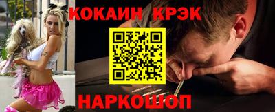 индика Балаково