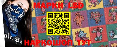 MDMA Premium VHQ Балашиха