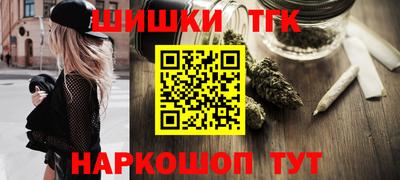MDMA Premium VHQ Балашиха