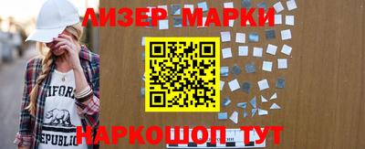 MDMA Premium VHQ Балашиха