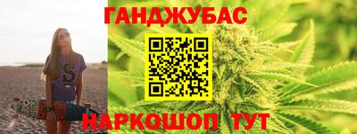 MDMA Premium VHQ Балашиха