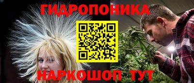 MDMA Premium VHQ Балашиха