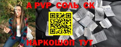 MDMA Premium VHQ Балашиха