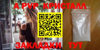 MDMA Premium VHQ Балашиха