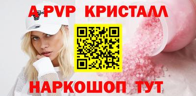 MDMA Premium VHQ Балашиха