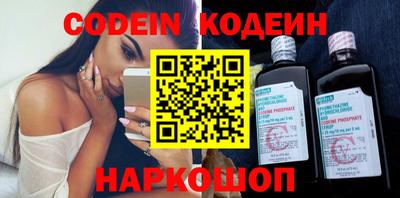 MDMA Premium VHQ Балашиха