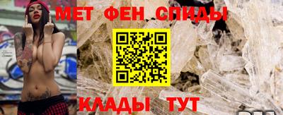 MDMA Premium VHQ Балашиха