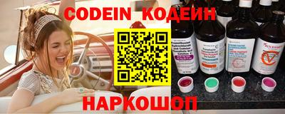 MDMA Premium VHQ Балашиха