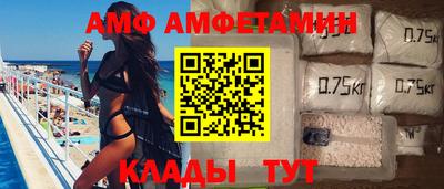 MDMA Premium VHQ Балашиха