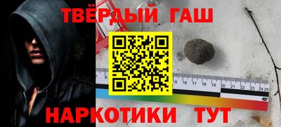 индика Балаково