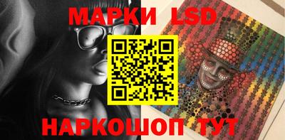 индика Балаково