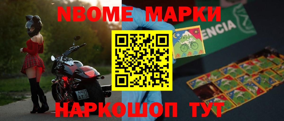 LSD-25 экстази  Лсд 25 экстази ecstasy  Гурьевск  Вход с VPN  ссылка на мегу как зайти  ЛСД экстази ecstasy 